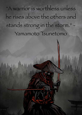 Samurai Japanese Quote