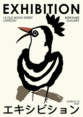 Japanese Expo Poster