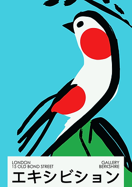 Japanese Exhibition Poster