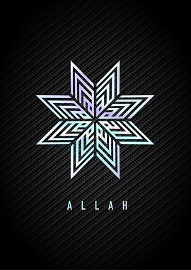 Allah calligraphy