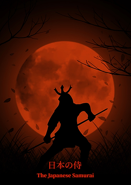 Japanese samurai warrior