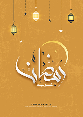 ramadan kareem lantern cal