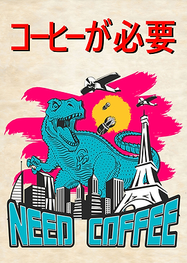 JAPANESE COFFEE DINOSAUR