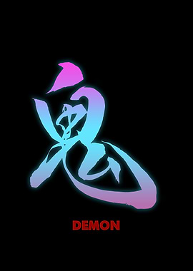 Demon