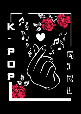 KPop Lover Funny Kpop