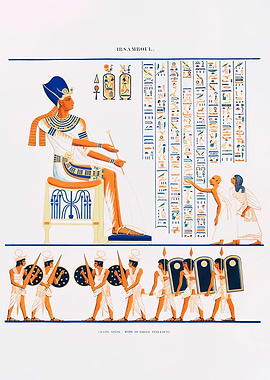 Egyptian Painting