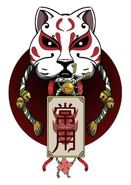 Japanese Kitsune Spirit