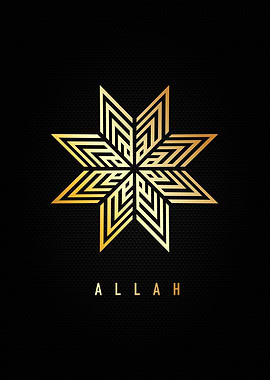 Allah kufic calligraphy