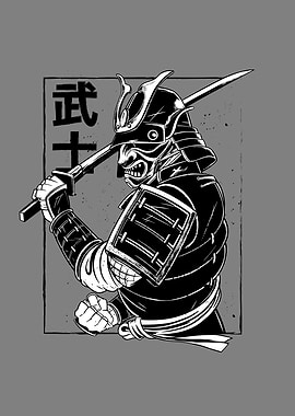 Samurai