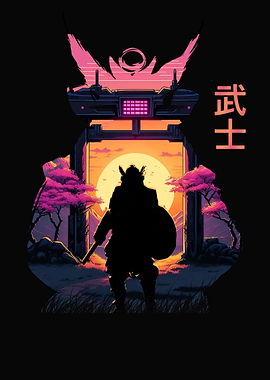 Japan Samurai Art