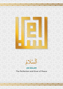 smaul husna As salam