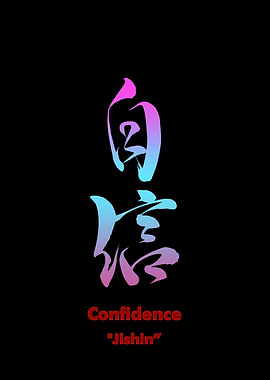Confidence