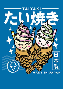 Taiyaki Japanese Food