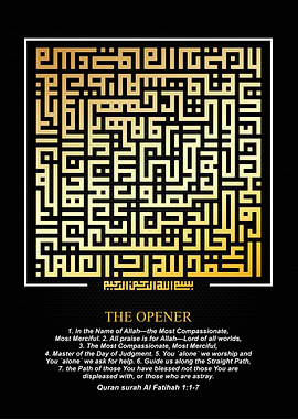 quran surah al fatihah