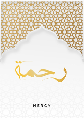 mercy calligrpahy text