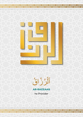 ar razzaq asmaul husna