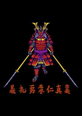 Samurai