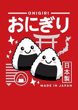 Cute Japanese Onigiri