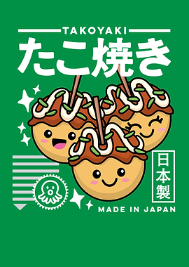 Cute Japanese Takoyaki