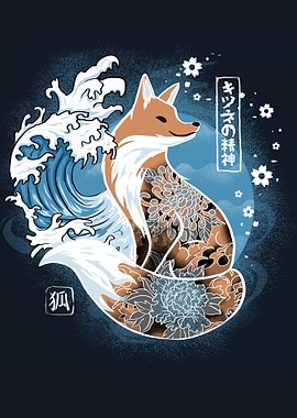 Japanese fox