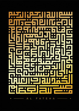 Quran surah al fateha
