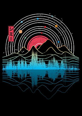 Music Sky Space Outdoors