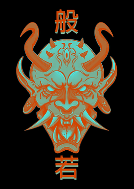 Japanese Hannya Mask