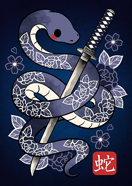 Japanese snake