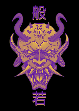 Japanese Hannya Mask