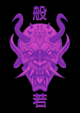 Japanese Hannya Mask