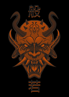 Japanese Hannya Mask