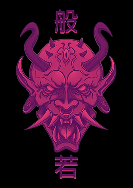 Japanese Hannya Mask