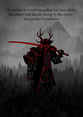 Samurai Japanese Quote