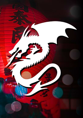 Dragon Poster Chinese
