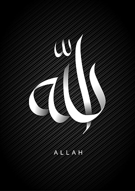 allah muhammad calligraphy
