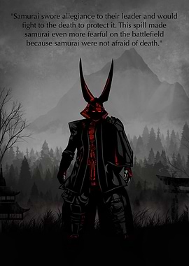 Samurai Japanese Quote