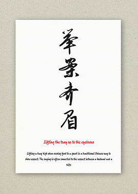 Proverbs Bestselling