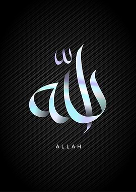 allah muhammad calligraphy