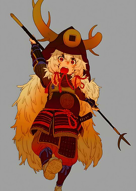 Sekiro Tsushima Samurai