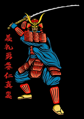 Samurai