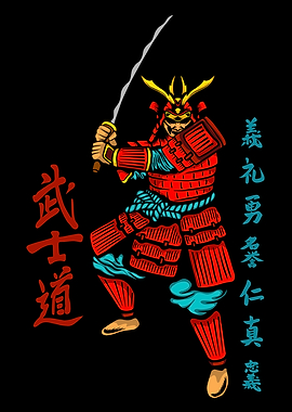 Samurai