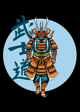 Samurai