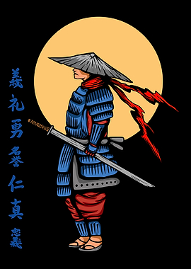 Samurai