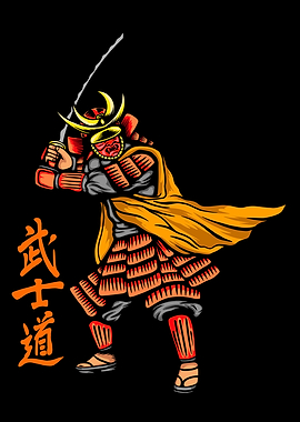 Samurai