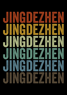 Jingdezhen China Retro