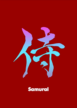 Samurai