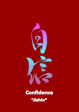 Confidence