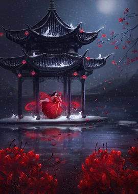 Chinese Lunar New Year