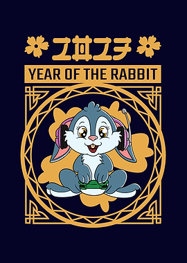Year Of The Rabbit 2023