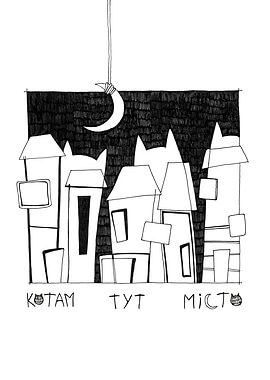Ukrainian cats town